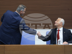 Народно събрание - парламентарен контрол