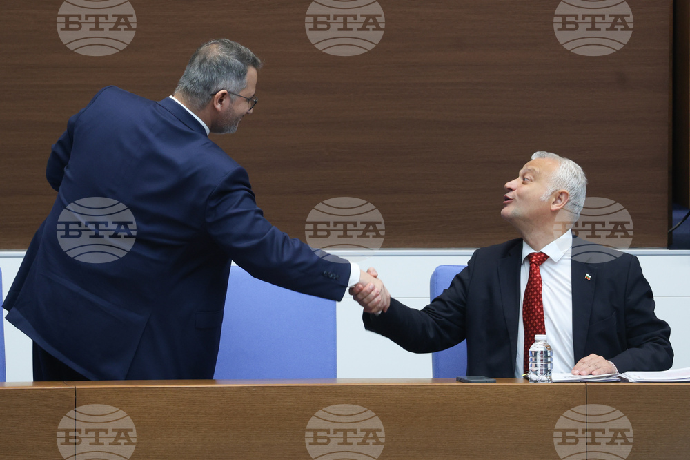 Народно събрание - парламентарен контрол