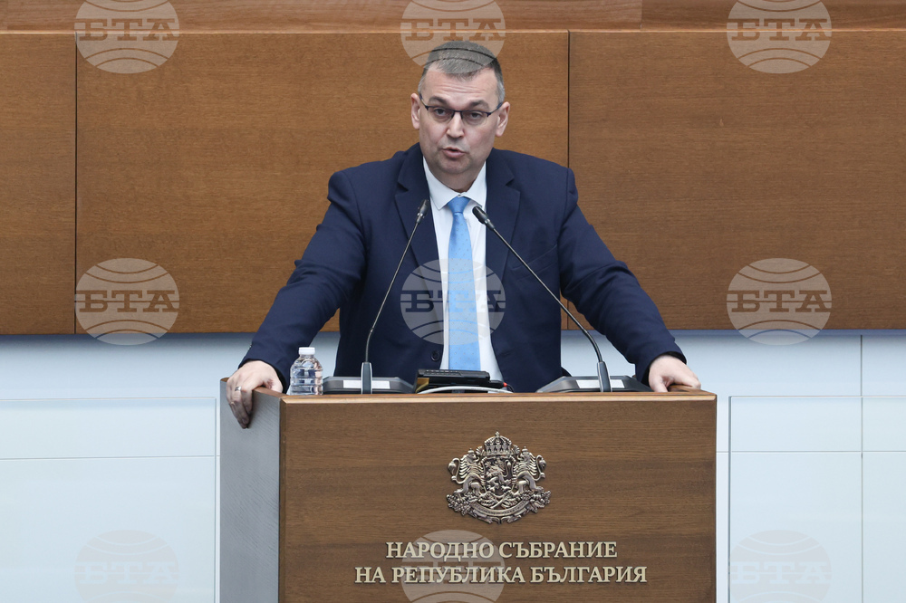 Народно събрание - парламентарен контрол