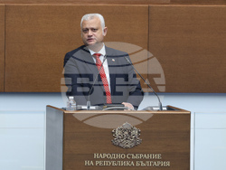 Народно събрание - парламентарен контрол