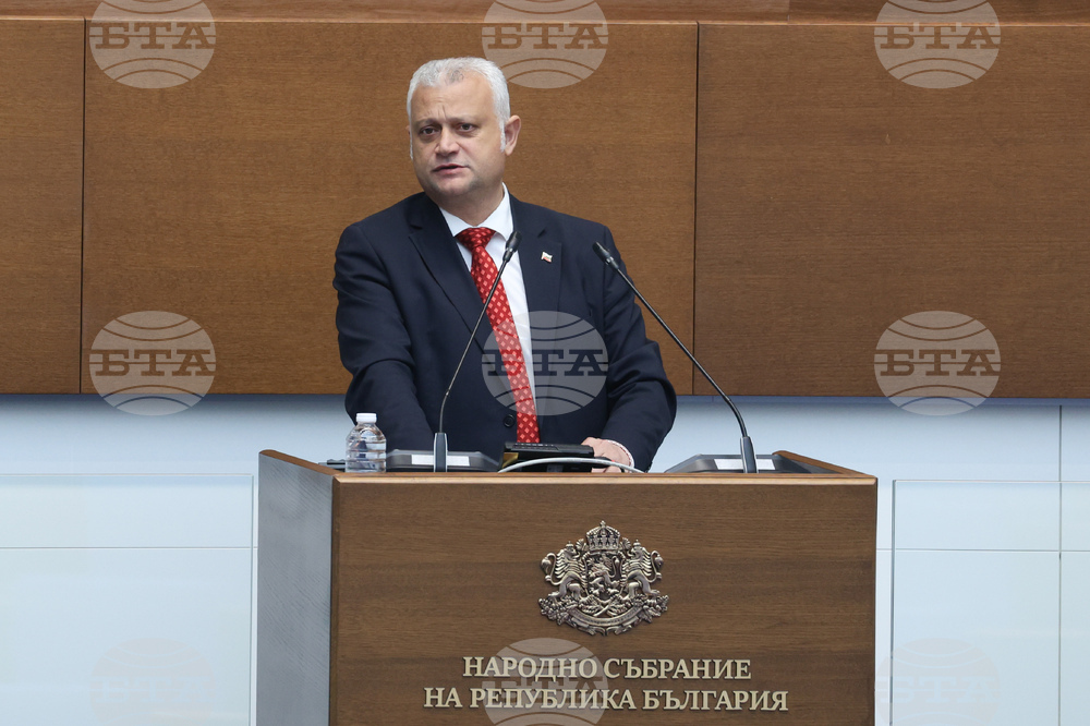 Народно събрание - парламентарен контрол