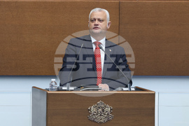 Народно събрание - парламентарен контрол