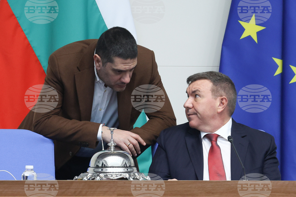 Народно събрание - парламентарен контрол