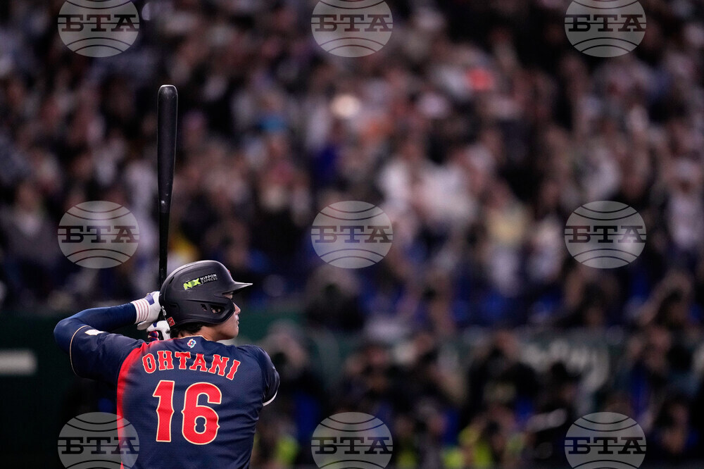 APTOPIX WBC Japan Taiwan Baseball