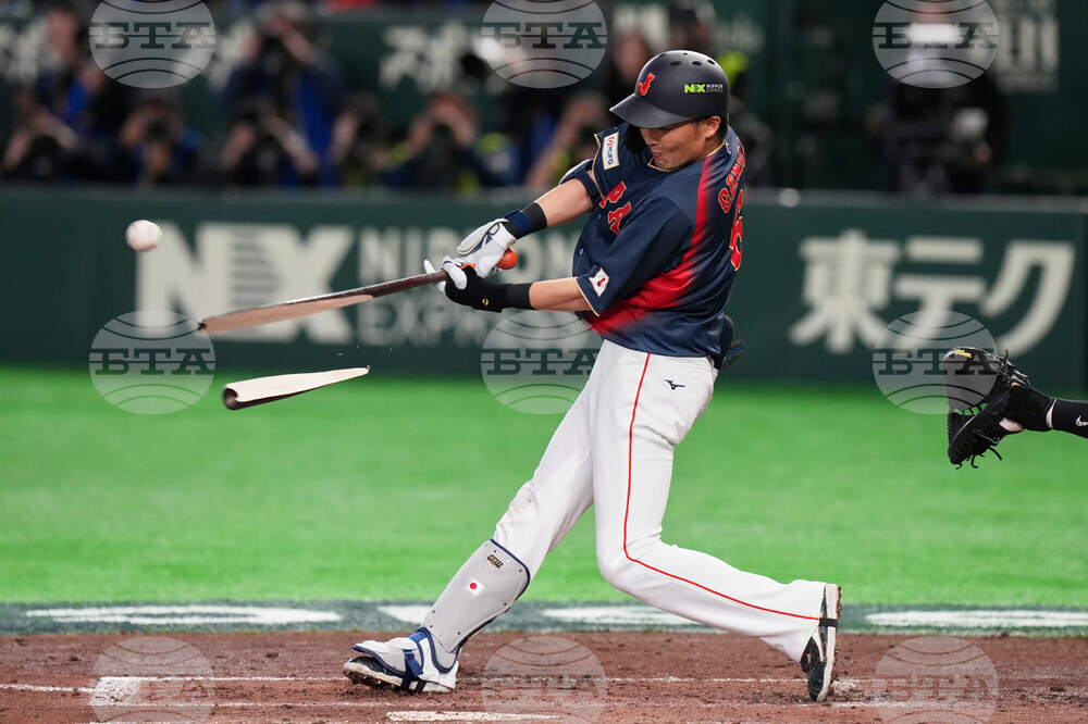 APTOPIX WBC Japan Taiwan Baseball