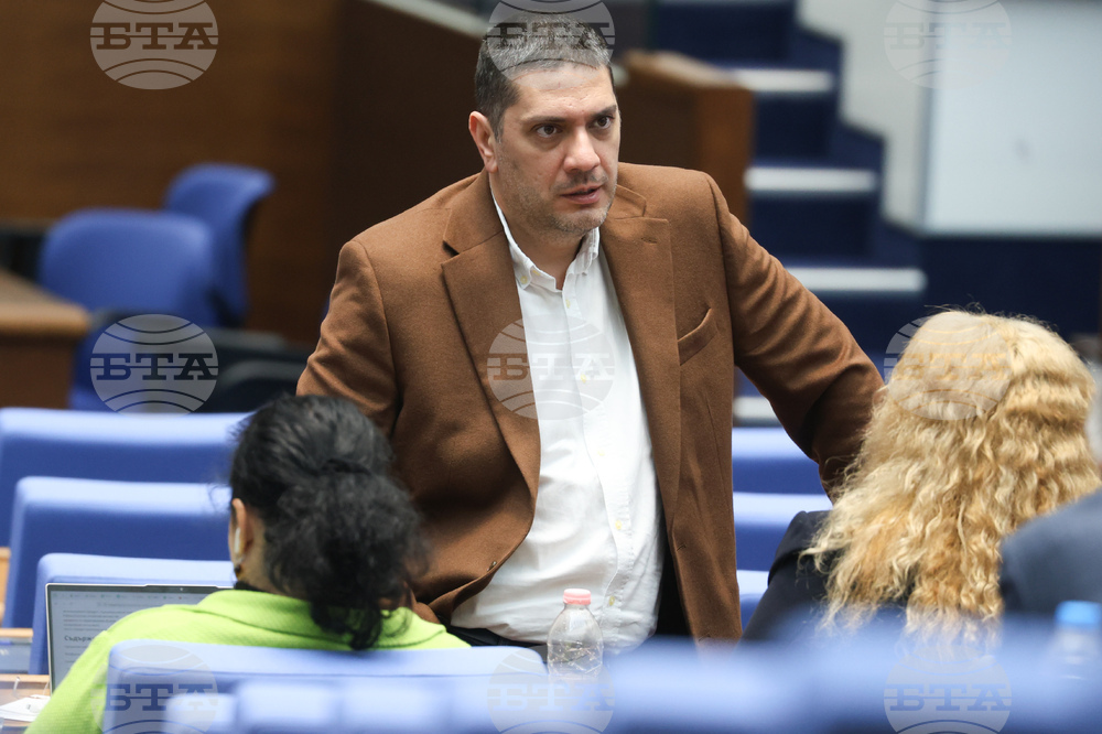 Народно събрание - парламентарен контрол