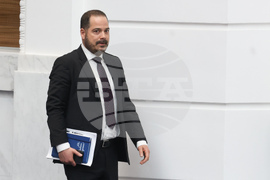 Народно събрание - парламентарен контрол