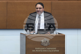 Народно събрание - парламентарен контрол