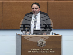 Народно събрание - парламентарен контрол