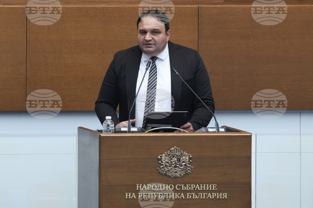 Народно събрание - парламентарен контрол