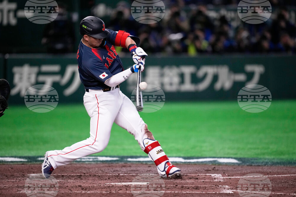 WBC Japan Taiwan Baseball