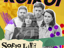 Underworld оглавяват втория ден на Sofia Live Festival, снимка – Sofia Live Festival