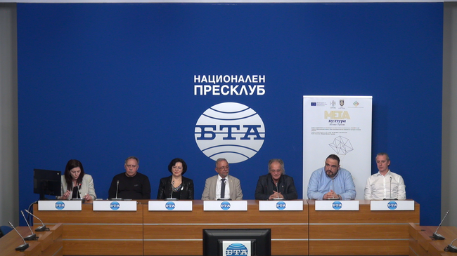 Представяне на първия по рода си Форум за оперно изкуство "Красимира Стоянова" /15 - 19 март 2026 г., Велико Търново/