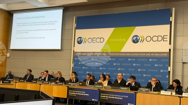 Делегация от Министерството на финансите и Комисията за финансов надзор участва във втората Седмица на финансовите пазари към ОИСР