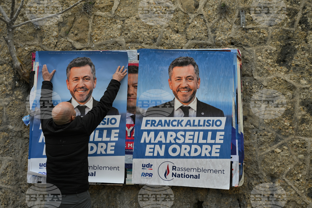 France Elections