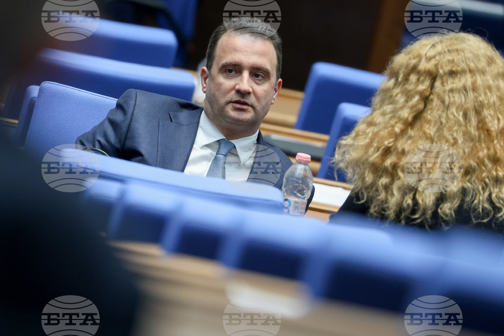 Народно събрание - парламентарен контрол