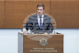 Народно събрание - парламентарен контрол