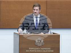 Народно събрание - парламентарен контрол