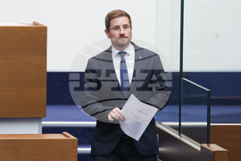 Народно събрание - парламентарен контрол