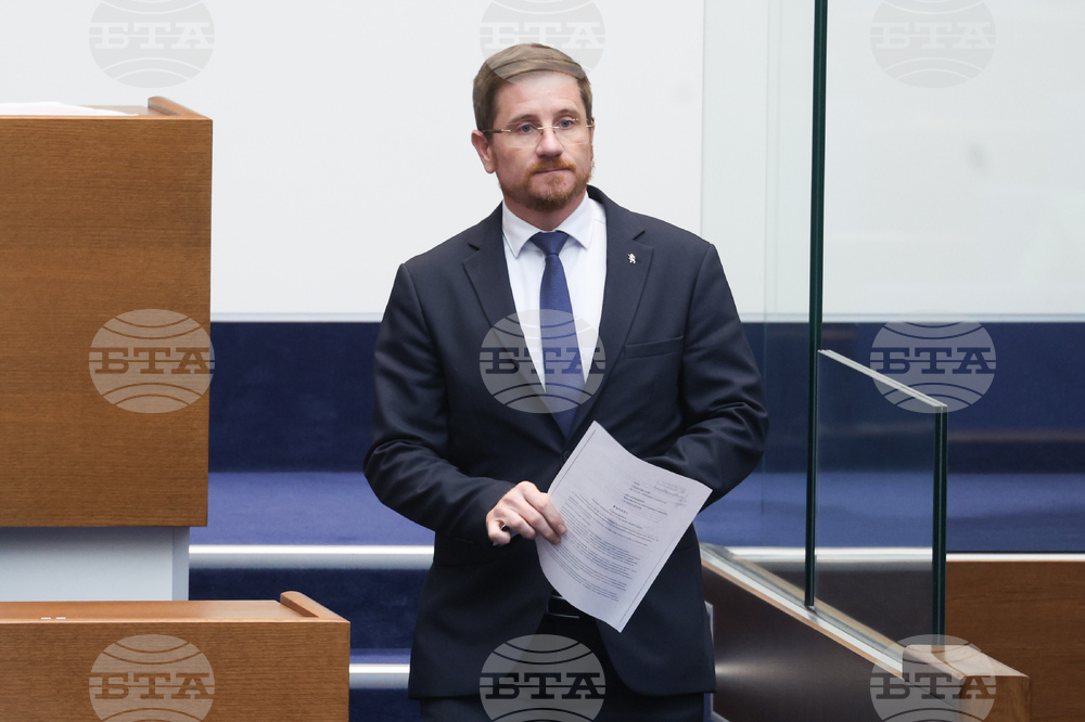 Народно събрание - парламентарен контрол