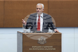 Народно събрание - парламентарен контрол