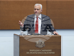 Народно събрание - парламентарен контрол