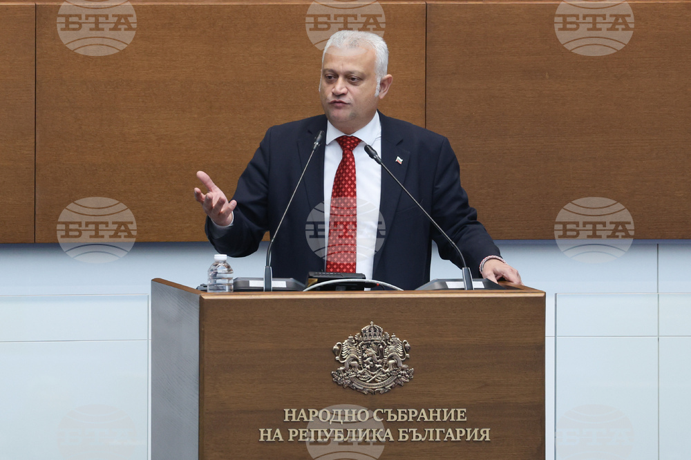 Народно събрание - парламентарен контрол