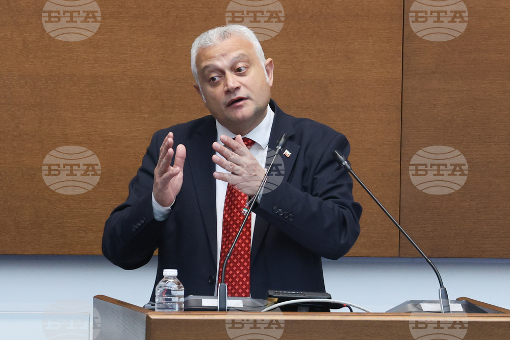 Народно събрание - парламентарен контрол