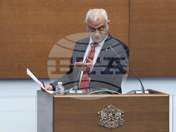 Народно събрание - парламентарен контрол