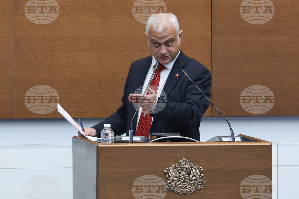 Народно събрание - парламентарен контрол