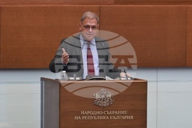 Народно събрание - парламентарен контрол