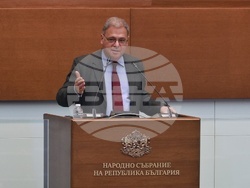 Народно събрание - парламентарен контрол