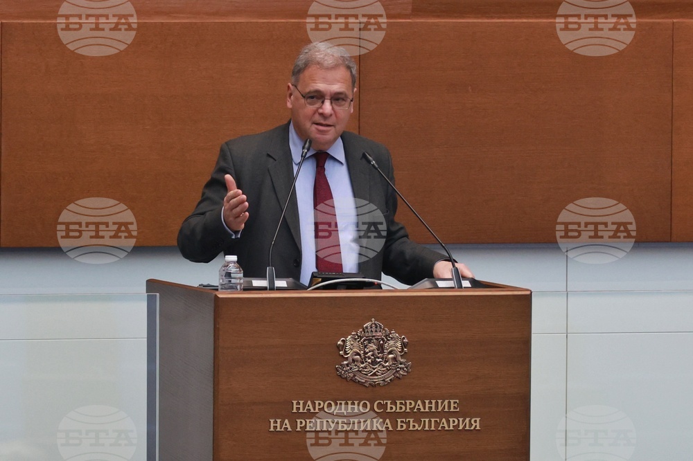 Народно събрание - парламентарен контрол