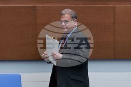 Народно събрание - парламентарен контрол