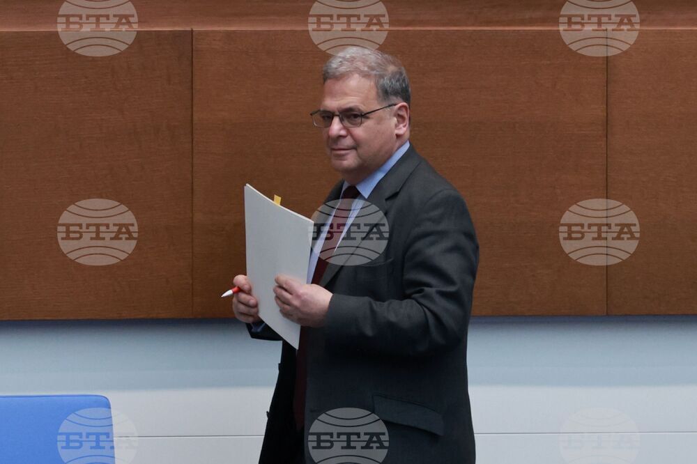 Народно събрание - парламентарен контрол