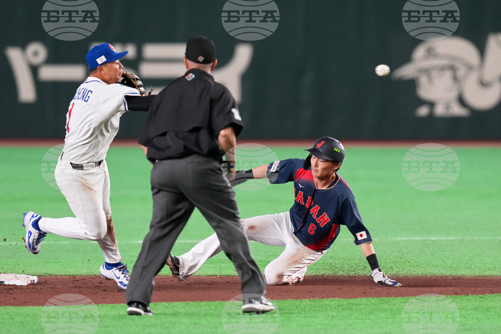 WBC Japan Taiwan Baseball