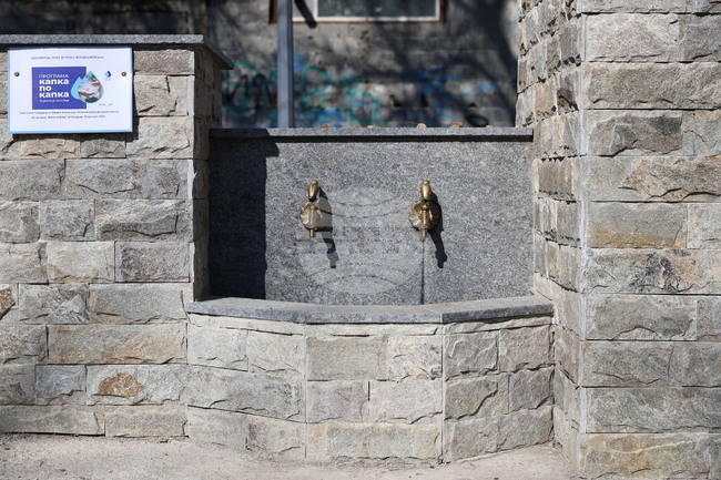  Асеновград - изградена чешма