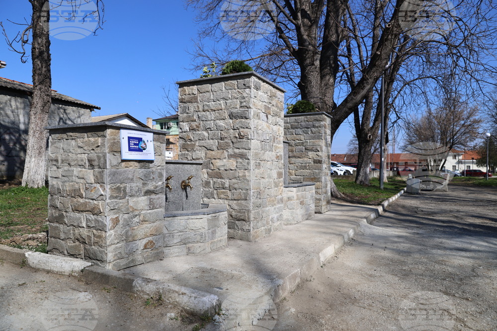 Асеновград - изградена чешма