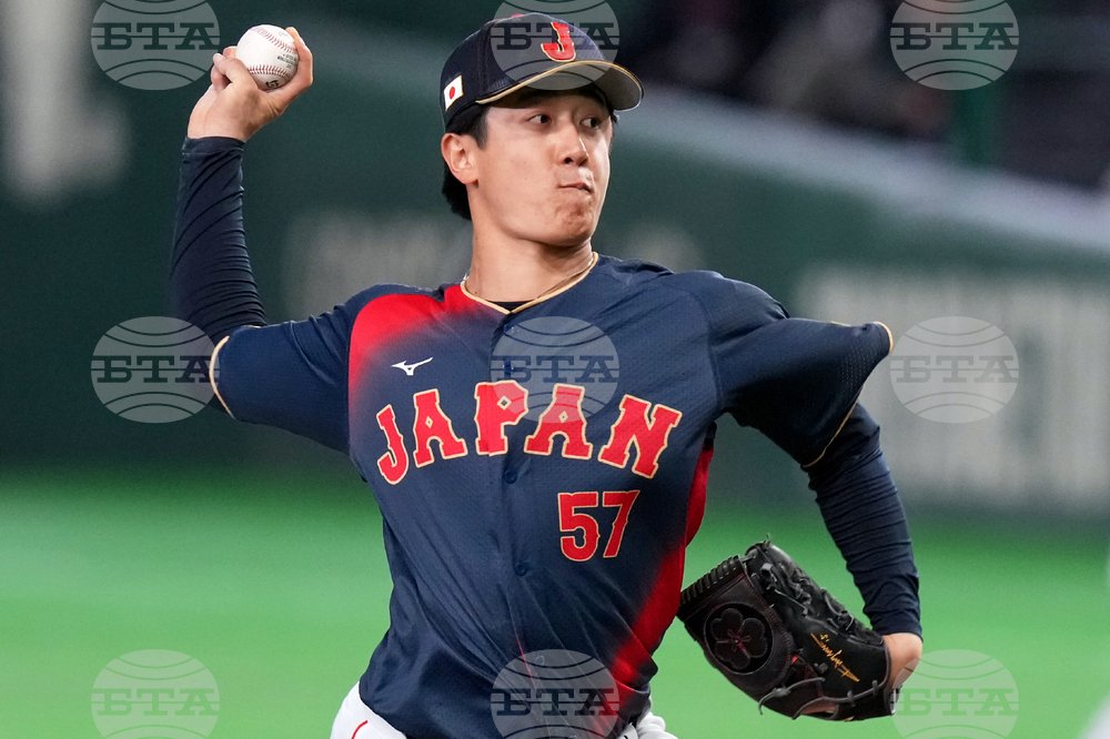 WBC Japan Taiwan Baseball