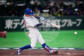 WBC Japan Taiwan Baseball