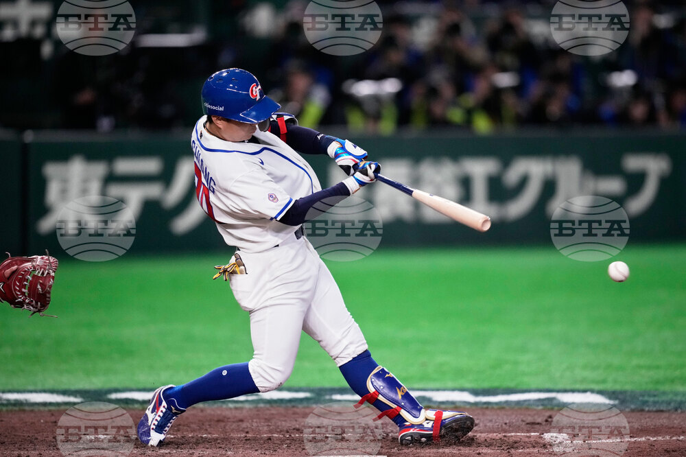 WBC Japan Taiwan Baseball