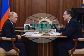 Russia Putin