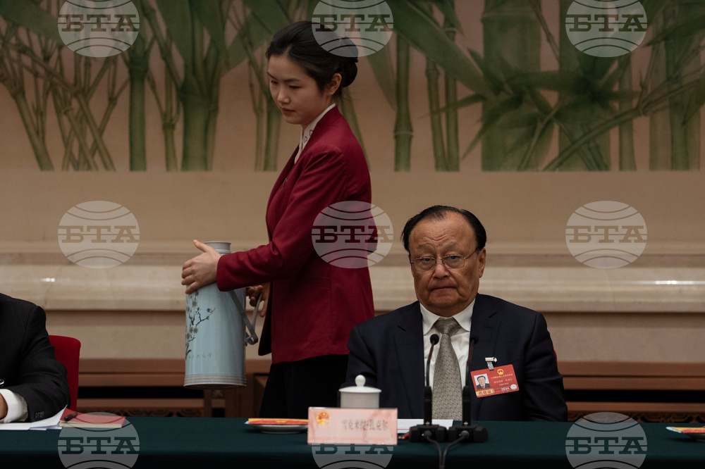 China Congress