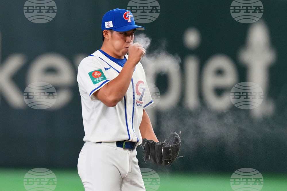 WBC Japan Taiwan Baseball