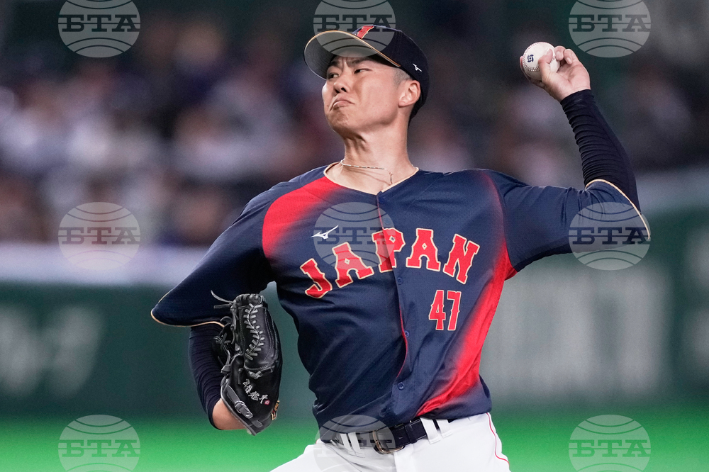 WBC Japan Taiwan Baseball