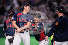 WBC Japan Taiwan Baseball