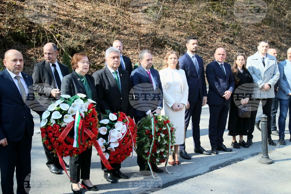 Черна гора - почит към загиналите при трагедията в река Лим