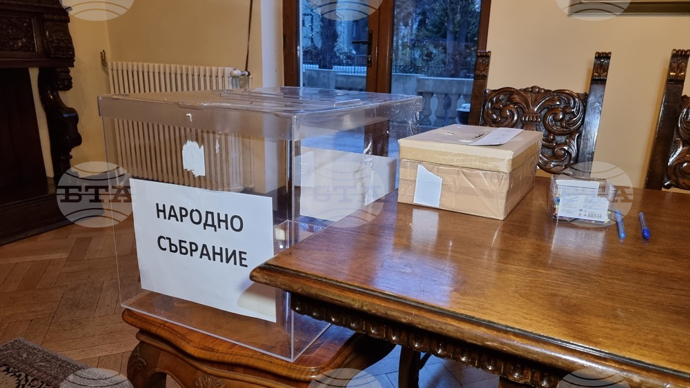 Bulgarians in Romania Vote in Bucharest for New Bulgarian Parliament