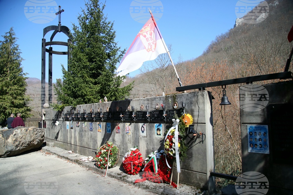 Черна гора - почит към загиналите при трагедията в река Лим