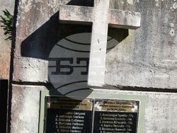 Черна гора - почит към загиналите при трагедията в река Лим